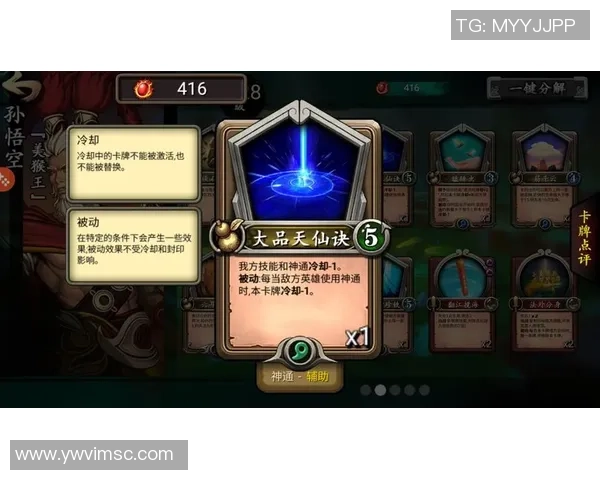 格勒诺布尔与布尔格信号源的精彩对决分析与战术探讨