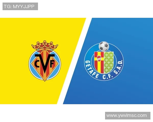 赫塔菲与塞维利亚对决数据分析揭示比赛胜负关键因素